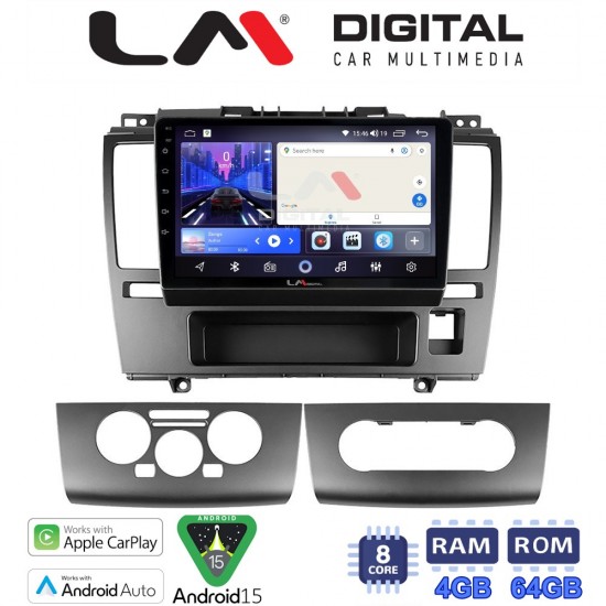 LM Digital - LM ZK8695 GPS Οθόνη OEM Multimedia Αυτοκινήτου για Nissan Tiida 2004 > 2012 (CarPlay/AndroidAuto/BT/GPS/WIFI)