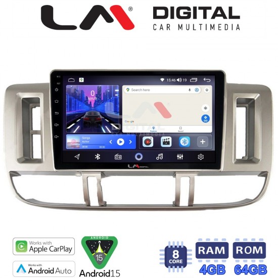 LM Digital - LM ZK8704 GPS Οθόνη OEM Multimedia Αυτοκινήτου για Nissan X Trail 2000 > 2007 (CarPlay/AndroidAuto/BT/GPS/WIFI)