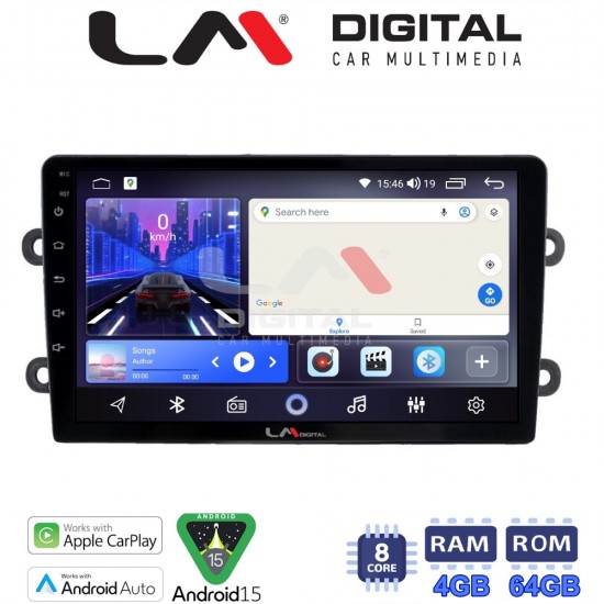 LM Digital - LM ZK8708 GPS Οθόνη OEM Multimedia Αυτοκινήτου για DACIA DUSTER – LOGAN - SUNDERO 2013 > 2018 (CarPlay/AndroidAuto/BT/GPS/WIFI)