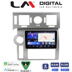 LM Digital - LM ZK8720 GPS Οθόνη OEM Multimedia Αυτοκινήτου για Hummer H2 2008 > 2009 (CarPlay/AndroidAuto/BT/GPS/WIFI)