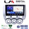LM Digital - LM ZK8730 GPS Οθόνη OEM Multimedia Αυτοκινήτου για HONDA JAZZ 2002>2009 (CarPlay/AndroidAuto/BT/GPS/WIFI)