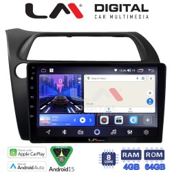 LM Digital - LM ZK8744 GPS Οθόνη OEM Multimedia Αυτοκινήτου για HONDA CIVIC 3/5D 2006-2012 (CarPlay/AndroidAuto/BT/GPS/WIFI)