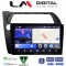 LM Digital - LM ZK8744 GPS Οθόνη OEM Multimedia Αυτοκινήτου για HONDA CIVIC 3/5D 2006-2012 (CarPlay/AndroidAuto/BT/GPS/WIFI)