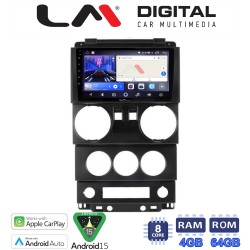 LM Digital - LM ZK8748 GPS Οθόνη OEM Multimedia Αυτοκινήτου για JEEP WRANGLER 2007 > 2011 (CarPlay/AndroidAuto/BT/GPS/WIFI)