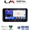 LM Digital - LM ZK8754H GPS Οθόνη OEM Multimedia Αυτοκινήτου για Toyota Yaris 2023 >high version (CarPlay/AndroidAuto/BT/GPS/WIFI)