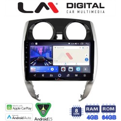 LM Digital - LM ZK8790 GPS Οθόνη OEM Multimedia Αυτοκινήτου για Nissan Note 2013 > 2020 (CarPlay/AndroidAuto/BT/GPS/WIFI)