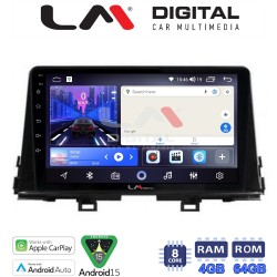 LM Digital - LM ZK8795 GPS Οθόνη OEM Multimedia Αυτοκινήτου για OEM KIA PICCANTO 2017> (CarPlay/AndroidAuto/BT/GPS/WIFI)