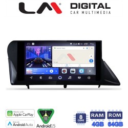 LM Digital - LM ZK8800 GPS Οθόνη OEM Multimedia Αυτοκινήτου για LEXUS RX 2009 > 2014 (CarPlay/AndroidAuto/BT/GPS/WIFI)