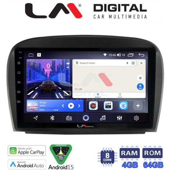 LM Digital - LM ZK8817 GPS Οθόνη OEM Multimedia Αυτοκινήτου για Mercedes SL 2009 > 2014 (CarPlay/AndroidAuto/BT/GPS/WIFI)