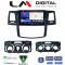 LM Digital - LM ZK8821 GPS Οθόνη OEM Multimedia Αυτοκινήτου για TOYOTA HILUX 2005>2016 (CarPlay/AndroidAuto/BT/GPS/WIFI)