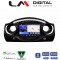 LM Digital - LM ZK8832 GPS Οθόνη OEM Multimedia Αυτοκινήτου για MINI COOPER 2001 > 2007 (CarPlay/AndroidAuto/BT/GPS/WIFI)