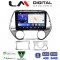 LM Digital - LM ZK8839 GPS Οθόνη OEM Multimedia Αυτοκινήτου για HYUNDAI i20 2008>2013 (CarPlay/AndroidAuto/BT/GPS/WIFI)