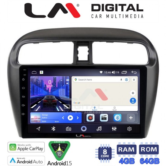LM Digital - LM ZK8850 GPS Οθόνη OEM Multimedia Αυτοκινήτου για Mitsubishi Spacestar 2013> (CarPlay/AndroidAuto/BT/GPS/WIFI)