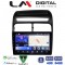 LM Digital - LM ZK8860 GPS Οθόνη OEM Multimedia Αυτοκινήτου για Fiat Grande Punto 2005 > 2009 Fiat Linea 2005 > 2017 (CarPlay/AndroidAuto/BT/GPS/WIFI)