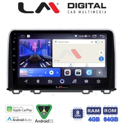 LM Digital - LM ZK8912 GPS Οθόνη OEM Multimedia Αυτοκινήτου για HONDA CRV 2017> (CarPlay/AndroidAuto/BT/GPS/WIFI)