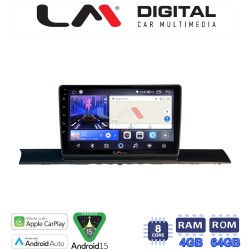 LM Digital - LM ZK8920 GPS Οθόνη OEM Multimedia Αυτοκινήτου για AUDI A4/A5 2016 > 2021 (CarPlay/AndroidAuto/BT/GPS/WIFI)