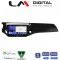 LM Digital - LM ZK8940B GPS Οθόνη OEM Multimedia Αυτοκινήτου για Citroen C3 /DS3 2009 > 2016 (CarPlay/AndroidAuto/BT/GPS/WIFI)