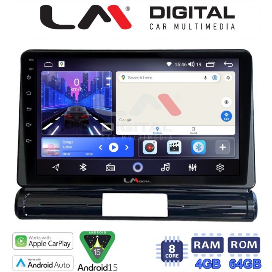 LM Digital - LM ZK8950 GPS Οθόνη OEM Multimedia Αυτοκινήτου για Citroen C3 2016> (CarPlay/AndroidAuto/BT/GPS/WIFI)