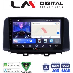 LM Digital - LM ZK8961 GPS Οθόνη OEM Multimedia Αυτοκινήτου για HYUNDAI KONA mod.2017> (CarPlay/AndroidAuto/BT/GPS/WIFI)