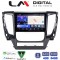 LM Digital - LM ZK8992 GPS Οθόνη OEM Multimedia Αυτοκινήτου για Mitsubishi Pajero 2014> (CarPlay/AndroidAuto/BT/GPS/WIFI)