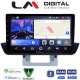 LM Digital - LM ZK8994UP GPS Οθόνη OEM Multimedia Αυτοκινήτου για Mazda BT50 2012 > 2018 (CarPlay/AndroidAuto/BT/GPS/WIFI)