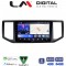 LM Digital - LM ZK8997 GPS Οθόνη OEM Multimedia Αυτοκινήτου για VW CRAFTER 2017 > 2021 MAN TGE 2017 > (CarPlay/AndroidAuto/BT/GPS/WIFI)