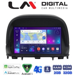 LM Digital - LM E8235 GPS Οθόνη OEM Multimedia Αυτοκινήτου για Opel Mokka 2012 > 2015 (CarPlay/AndroidAuto/BT/GPS/WIFI/GPRS)