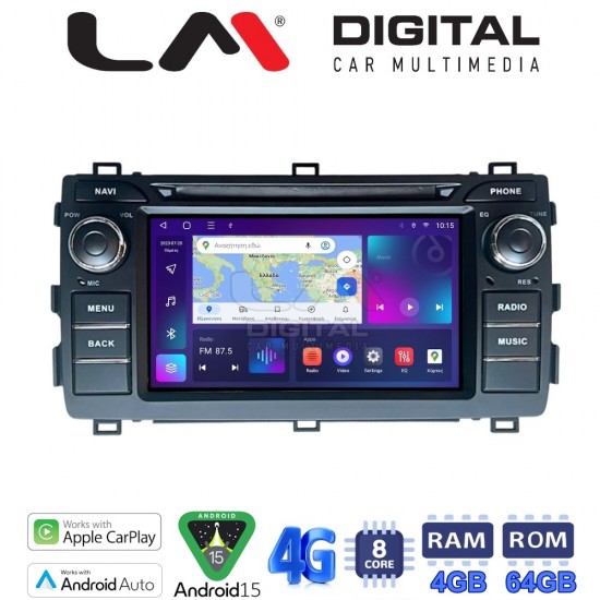 LM Digital - LM Q8308 GPS Οθόνη OEM Multimedia Αυτοκινήτου για Toyota AURIS 2013 > 2014 (CarPlay/AndroidAuto/BT/GPS/WIFI/GPRS)