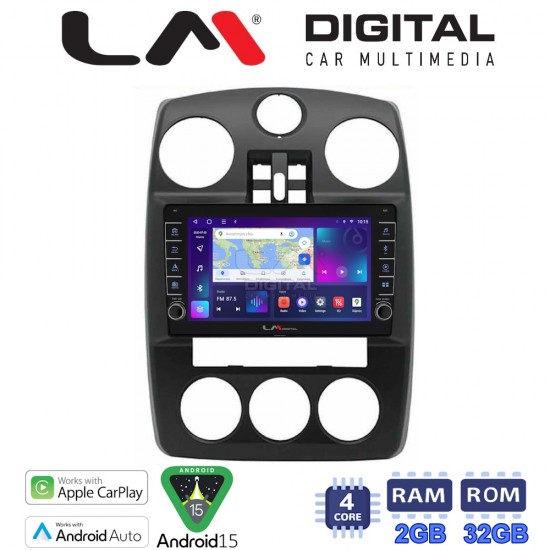LM Digital - LM ZG4209 GPS Οθόνη OEM Multimedia Αυτοκινήτου για Chrysler PT Cruiser 2005 > 2010 (CarPlay/AndroidAuto/BT/GPS/WIFI/GPRS)