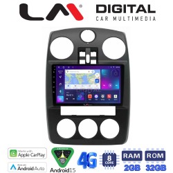LM Digital - LM ZR8209 GPS Οθόνη OEM Multimedia Αυτοκινήτου για Chrysler PT Cruiser 2005 > 2010 (CarPlay/AndroidAuto/BT/GPS/WIFI/GPRS)