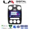LM Digital - LM ZR8209 GPS Οθόνη OEM Multimedia Αυτοκινήτου για Chrysler PT Cruiser 2005 > 2010 (CarPlay/AndroidAuto/BT/GPS/WIFI/GPRS)