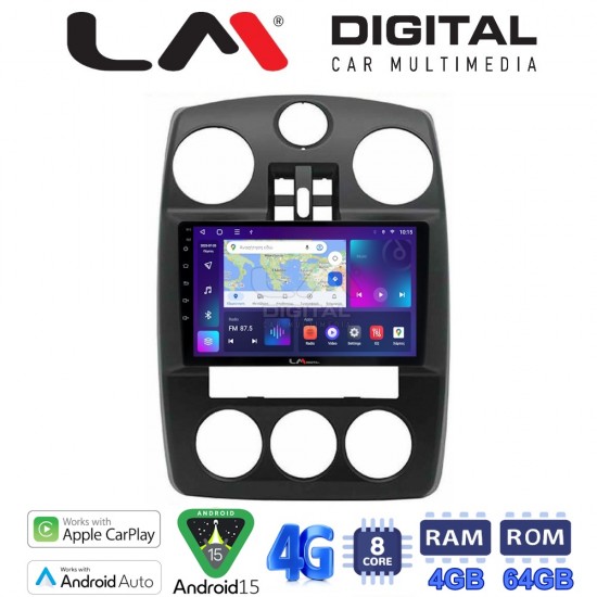 LM Digital - LM ZC8209 GPS Οθόνη OEM Multimedia Αυτοκινήτου για Chrysler PT Cruiser 2005 > 2010 (CarPlay/AndroidAuto/BT/GPS/WIFI/GPRS)