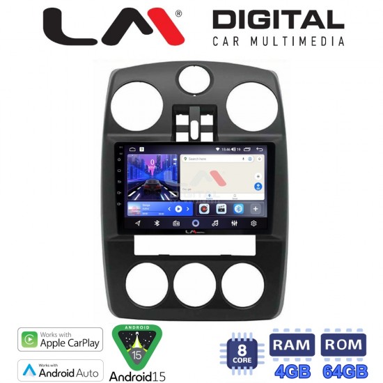 LM Digital - LM ZK8209 GPS Οθόνη OEM Multimedia Αυτοκινήτου για Chrysler PT Cruiser 2005 > 2010 (CarPlay/AndroidAuto/BT/GPS/WIFI)