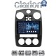 CLARION GL32209 Οθόνη OEM Multimedia Αυτοκινήτου για Chrysler PT Cruiser 2005 > 2010 (CarPlay/AndroidAuto/BT/GPS/WIFI/GPRS)