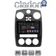 CLARION GL53209 Οθόνη OEM Multimedia Αυτοκινήτου για 9 (CarPlay/AndroidAuto/BT/GPS/WIFI/GPRS)