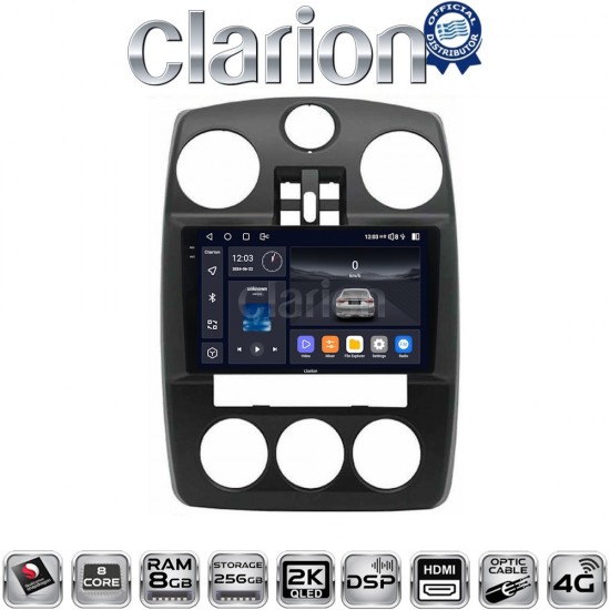 CLARION GL75209 Οθόνη OEM Multimedia Αυτοκινήτου για Chrysler PT Cruiser 2005 > 2010 (CarPlay/AndroidAuto/BT/GPS/WIFI/GPRS)