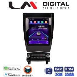 LM Digital - LM TN4049 GPS Οθόνη OEM Multimedia τυπου Tesla 9,7inch Audi A3 2003 > 2012 (CarPlay/AndroidAuto/BT/GPS/WIFI/GPRS)