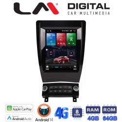 LM Digital - LM TC8049 GPS Οθόνη OEM Multimedia τυπου Tesla 9,7inch Audi A3 2003 > 2012 (CarPlay/AndroidAuto/BT/GPS/WIFI/GPRS)