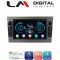 LM Digital - LM LX019G Οθόνη OEM Multimedia Αυτοκινήτου για OPEL All (CarPlay/AndroidAuto/BT/WIFI) Linux OS