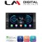 LM Digital - LM LX071T Οθόνη OEM Multimedia Αυτοκινήτου για TOYOTA RAV 4 1999 > 2009 HILUX 2005 > 2011 YARIS 2015 > (αναλόγως την εργοστασιακή πηγή) CELICA 1999 > 2009 MR2 - PRIUS 2009 > 2015 URBANCRUISER (διαστάσεις 20x10cm) (CarPlay/Andro