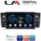 LM Digital - LM LX260 Οθόνη OEM Multimedia Αυτοκινήτου για Fiat Punto 2005 > 2012 (CarPlay/AndroidAuto/BT/WIFI) Linux OS