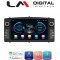 LM Digital - LM LX010 Οθόνη OEM Multimedia Αυτοκινήτου για Toyota Corolla 2000 > 2007 (CarPlay/AndroidAuto/BT/WIFI) Linux OS
