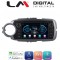 LM Digital - LM LX146 Οθόνη OEM Multimedia Αυτοκινήτου για Toyota Yaris 2012 > 2015 (CarPlay/AndroidAuto/BT/WIFI) Linux OS