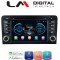 LM Digital - LM LX049 Οθόνη OEM Multimedia Αυτοκινήτου για Audi A3 2003 > 2012 (CarPlay/AndroidAuto/BT/WIFI) Linux OS