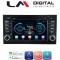 LM Digital - LM LX050 Οθόνη OEM Multimedia Αυτοκινήτου για Audi A4 (8E) 2001>2008 (CarPlay/AndroidAuto/BT/WIFI) Linux OS