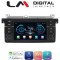 LM Digital - LM LX052 Οθόνη OEM Multimedia Αυτοκινήτου για BMW Σειρά 3 (E46) 1998 > 2005 (CarPlay/AndroidAuto/BT/WIFI) Linux OS