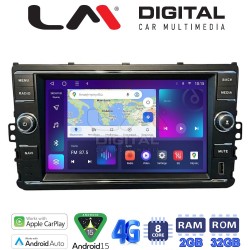 LM Digital - LM E8284 GPS Οθόνη OEM Multimedia Αυτοκινήτου για VW T-Roc & T-Cross 2017 > & Polo 2017 > (CarPlay/AndroidAuto/BT/GPS/WIFI/GPRS)
