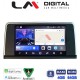LM Digital - LM ZK8350 GPS Οθόνη OEM Multimedia Αυτοκινήτου για BMW SERIES 3 2010 > (F30 F31,F34,F35,F80) BMW SERIES 4 2013 > (F32,F33,F36,F83) με σύστημα NBT (CarPlay/AndroidAuto/BT/GPS/WIFI)
