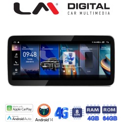 LM Digital - LM KH4 399 CIC Οθόνη OEM Multimedia Αυτοκινήτου για BMW Series 7 2008 > 2012 (CarPlay/AndroidAuto/BT/GPS/WIFI/GPRS)