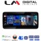 LM Digital - LM KH4 399 CIC Οθόνη OEM Multimedia Αυτοκινήτου για BMW Series 7 2008 > 2012 (CarPlay/AndroidAuto/BT/GPS/WIFI/GPRS)